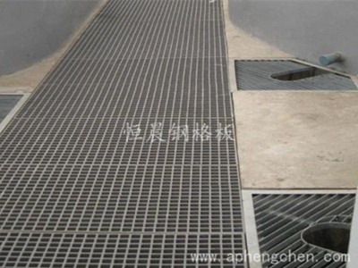 污水處理鋼格柵板